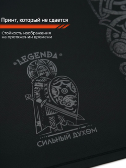 Рашгард с коротким рукавом Legenda Варяг черный