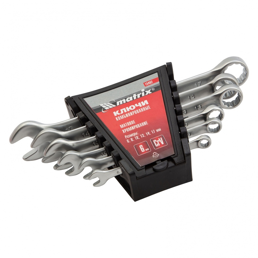 НАБОР КЛЮЧЕЙ КОМБ. MATRIX 6-17ММ CRV МАТОВЫЙ ХРОМ 6ШТ 15402