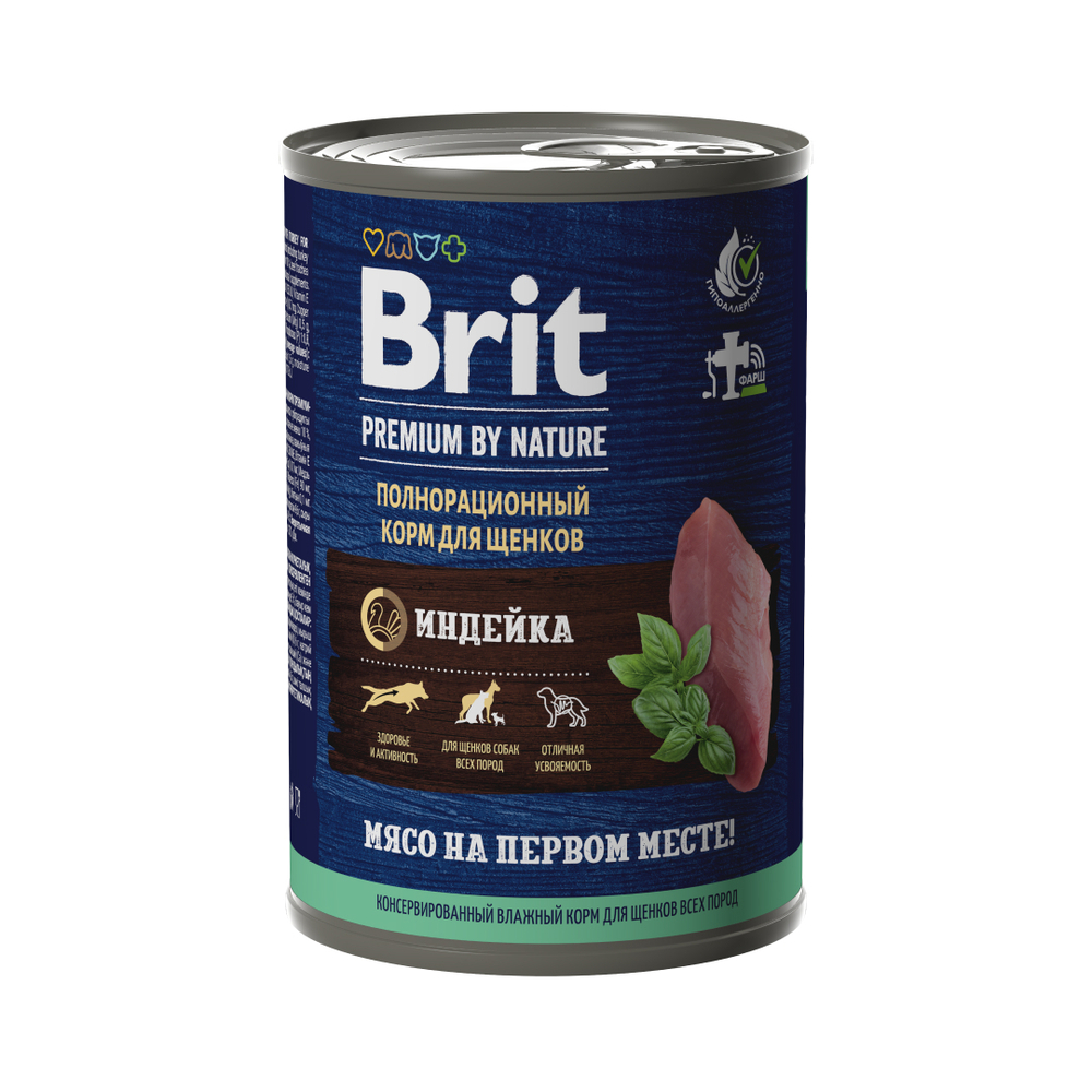 Консервы Брит Премиум BY NATURE puppy индейка для щенков всех пород 6х410г