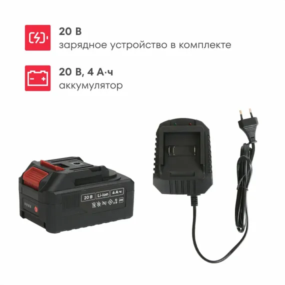 Культиватор аккумуляторный BOXBOT EC 220