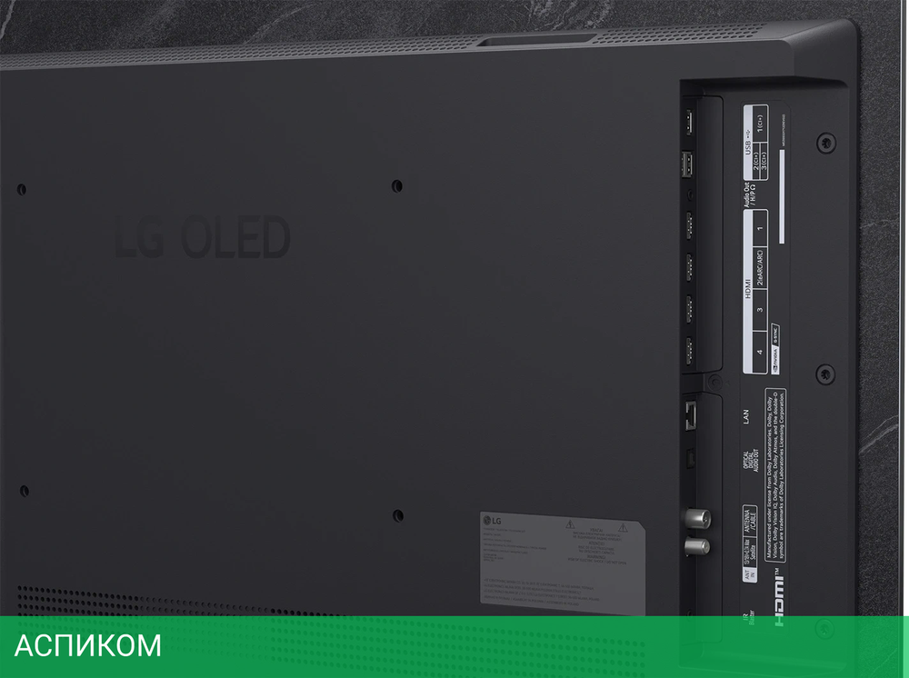 Телевизор OLED LG 42" OLED42C5RLA.ARUG