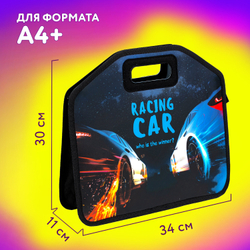 Папка-сумка ЮНЛАНДИЯ, 1 отделение, фетровые ручки, 34х30х11 см, "Night race", 270999