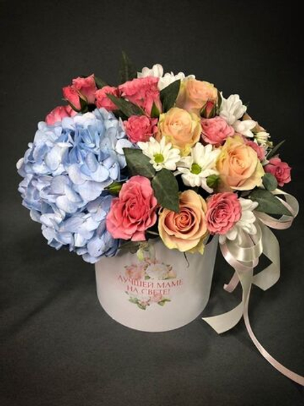 Композиция "С благодарностью маме"