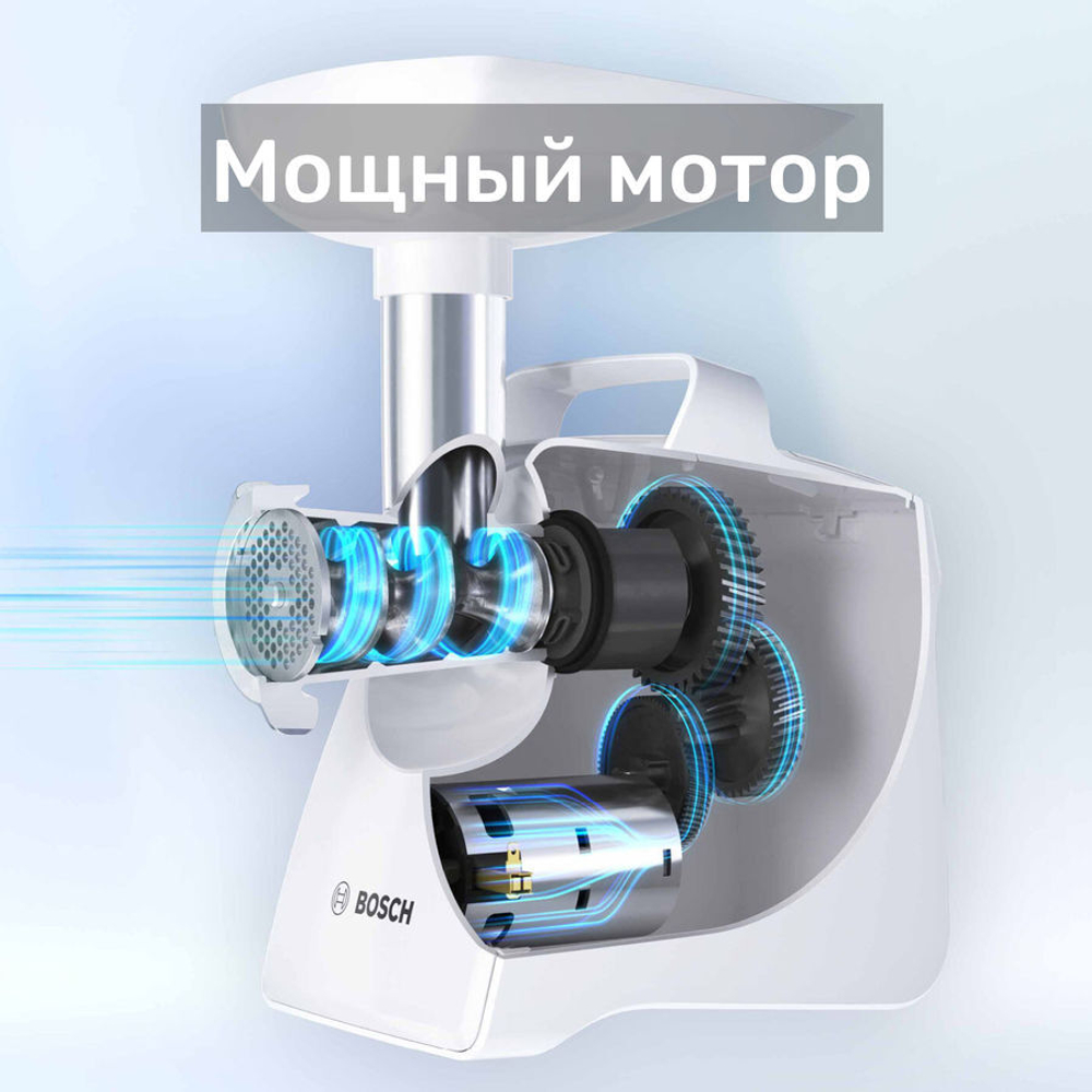 Мясорубка Bosch CompactPower 500W White MFW3910W