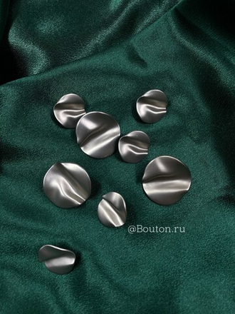 Пуговицы мятые в матовом серебре