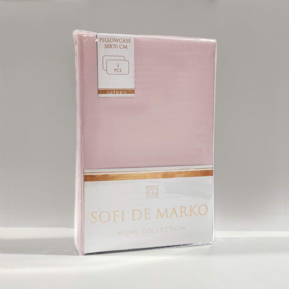 Наволочки 2шт 50х70 Sofi De MarkO Изабель №6
