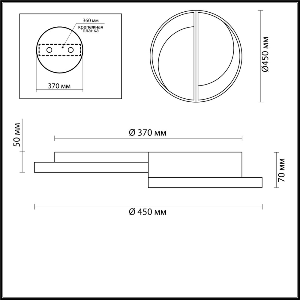 5240/64CL LN Люстра LED 64Вт 3000-6000К 220В IP20 LEDIO