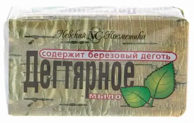 Мыло туалетное НЕВСКАЯ КОСМЕТИКА Дегтярное 140г