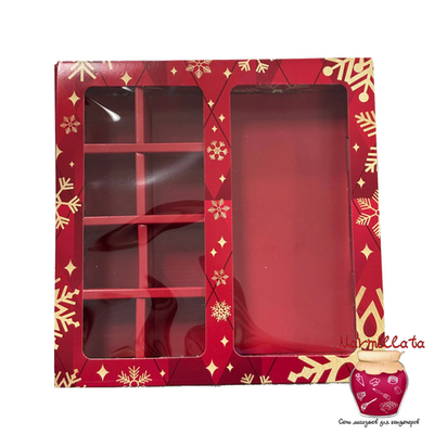 Упаковка для 8 конфет и шоколадной плитки с обечайкой ЗОЛОТЫЕ СНЕЖИНКИ 177*178,5*38,5/155*75 мм