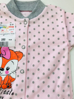 Песочник "Лисята" (Карапуззики) (Размер: 80)