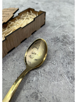 Чайная ложка Любимому