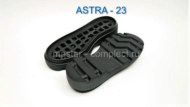 Подошва  женская артикул ASTRA - 23