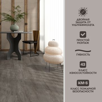 LVT плитка I-Floors Glue - Лофт