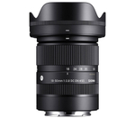 Объектив Sigma AF 18-50mm f/2.8 DC DN (C) RF-Mount