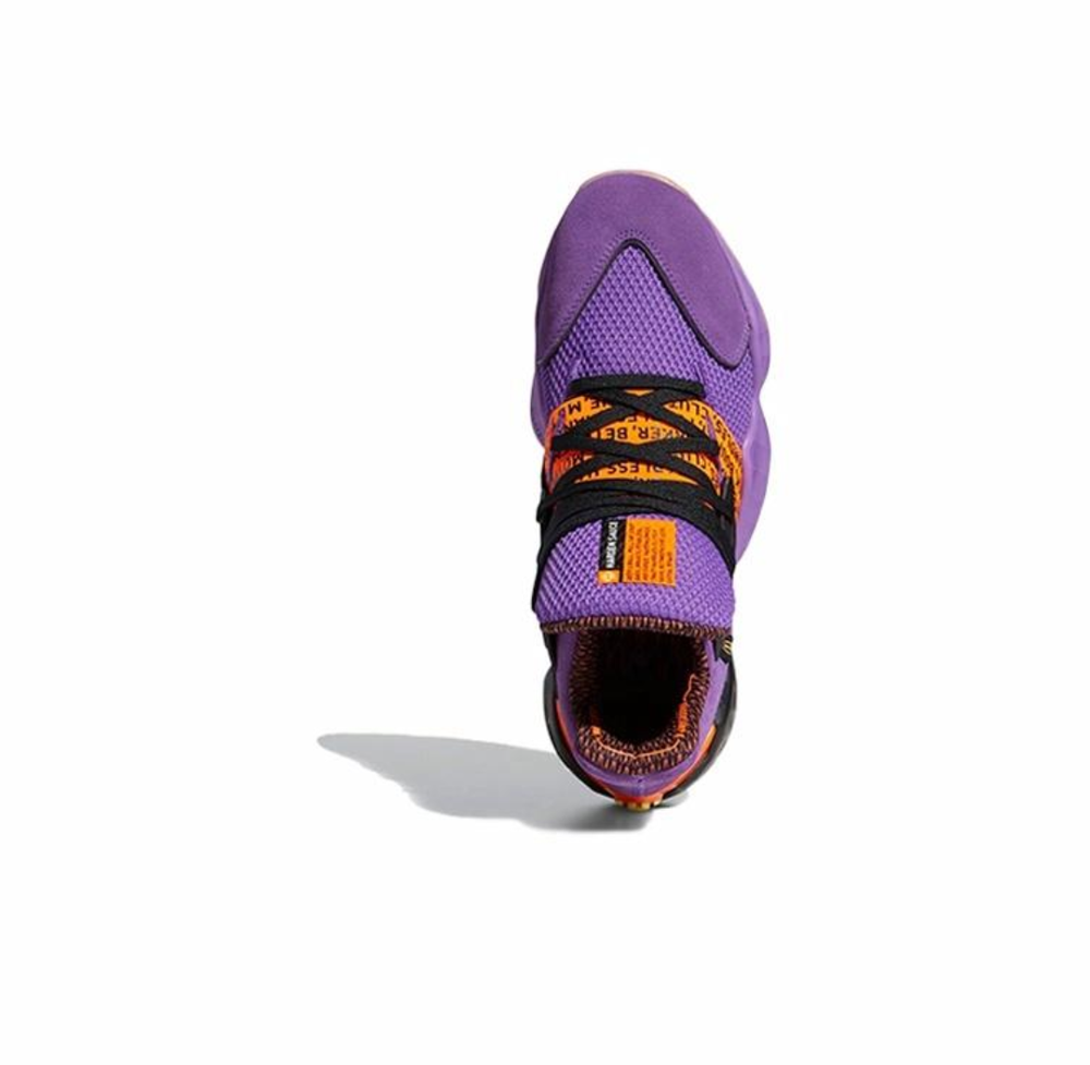 Кроссовки Adidas McDonald's x Harden Vol. 4 'Harden Sauce' FX2084