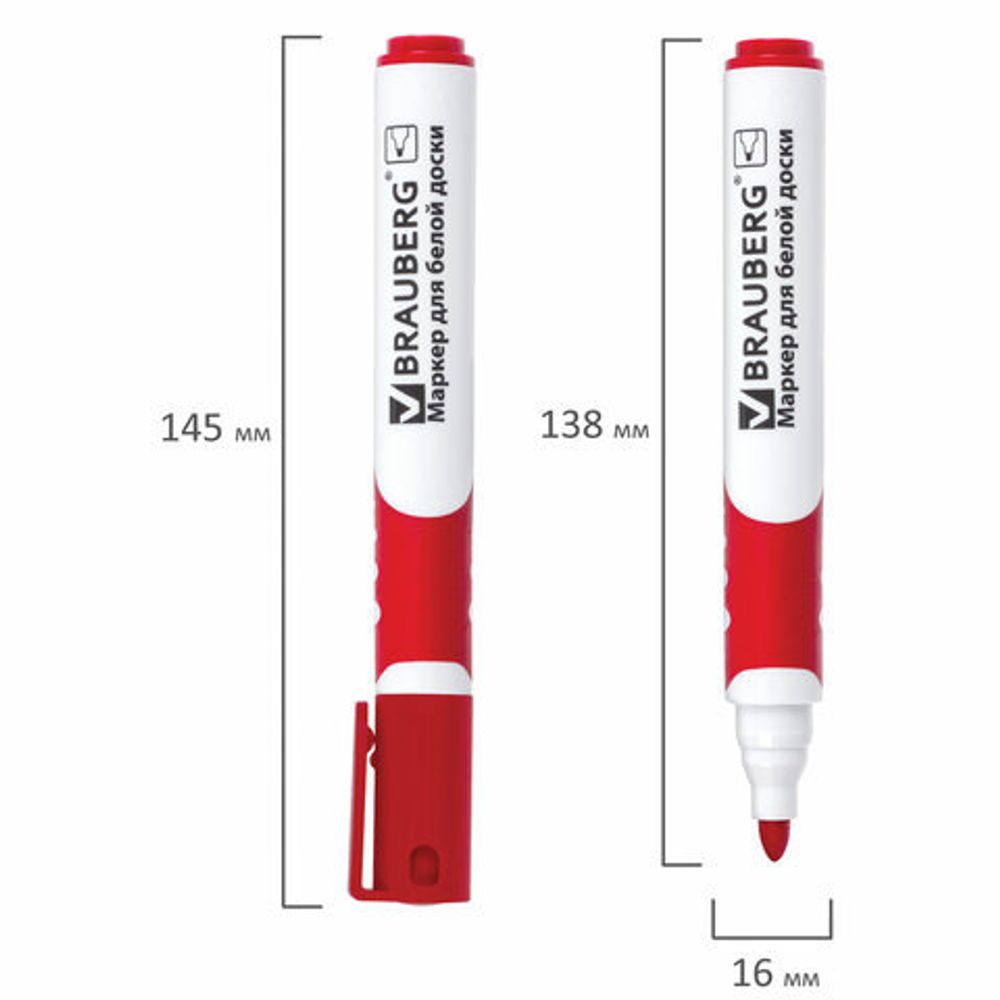 Маркер стираемый для белой доски КРАСНЫЙ, BRAUBERG "SOFT", 5 мм, резиновая вставка, 151250