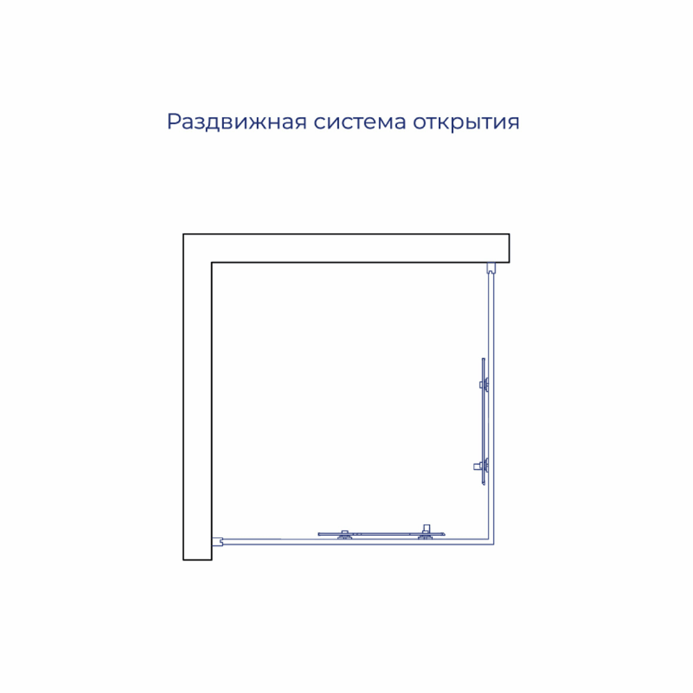 Душевой уголок RGW PA-39B (800x800)