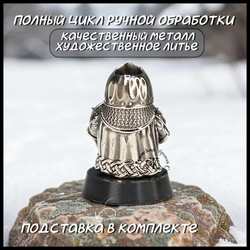 Темлячная бусина "Русич" для ножей , мельхиор