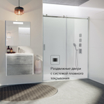 Дверь раздвижная Roca Area 1600x2000, правая, ручка слева, прозрачное стекло, профиль xром MP05R6012M