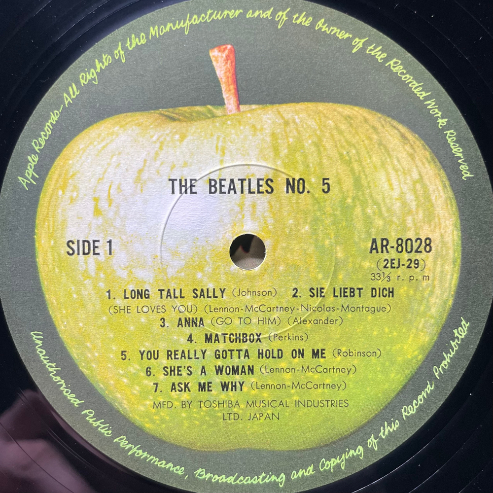The Beatles ‎– Beatles No. 5 (Япония 1970г.)