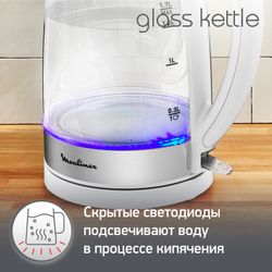 Электрочайник Moulinex Glass Kettle BY600130