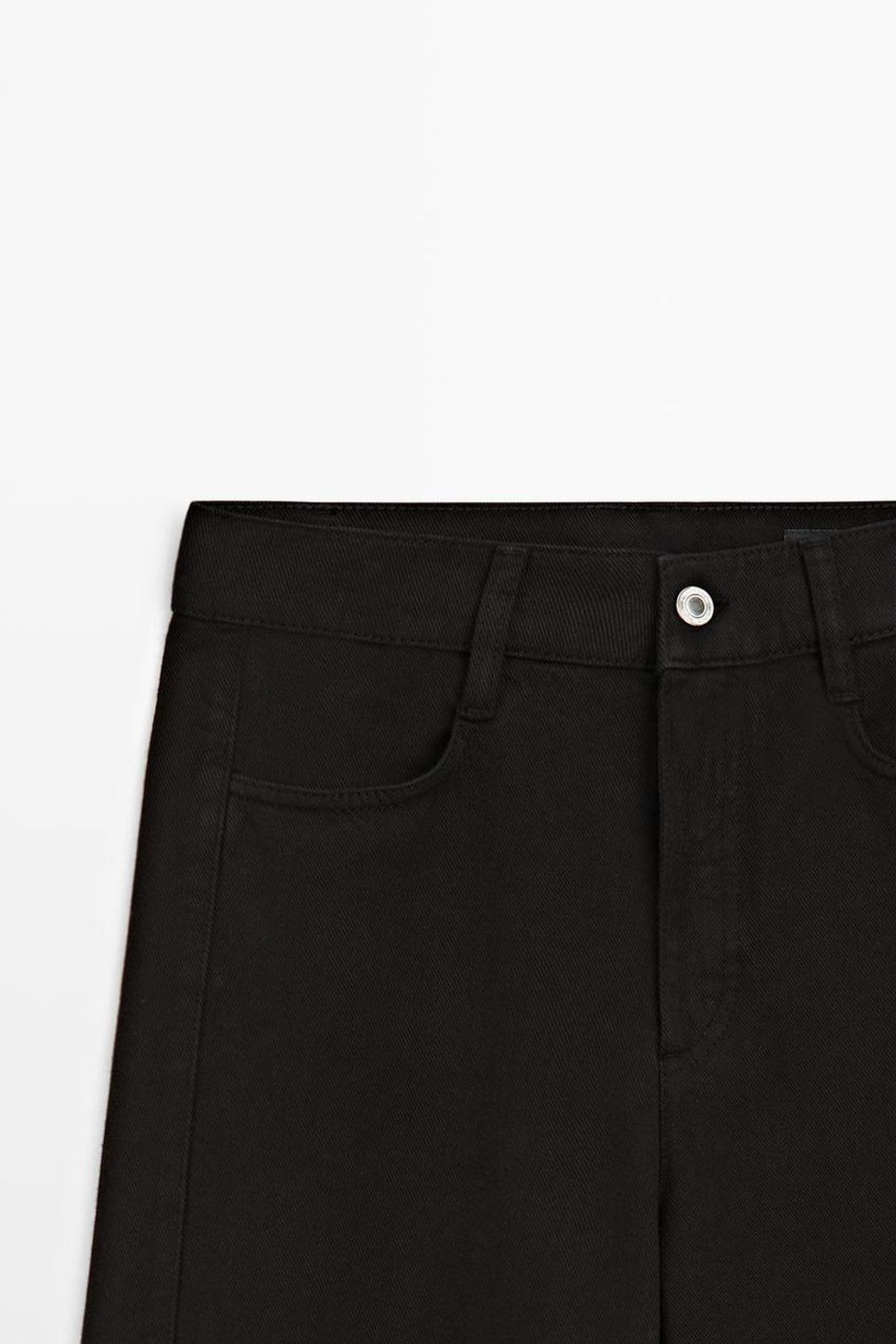 Massimo Dutti Свободные джинсы с широкими штанинами, черный