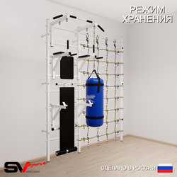 Шведская стенка Sv Sport 50730 (Турник стандарт/Брусья/Стойка/Скамья/Цепь/Мешок 30кг/Канатный лаз)