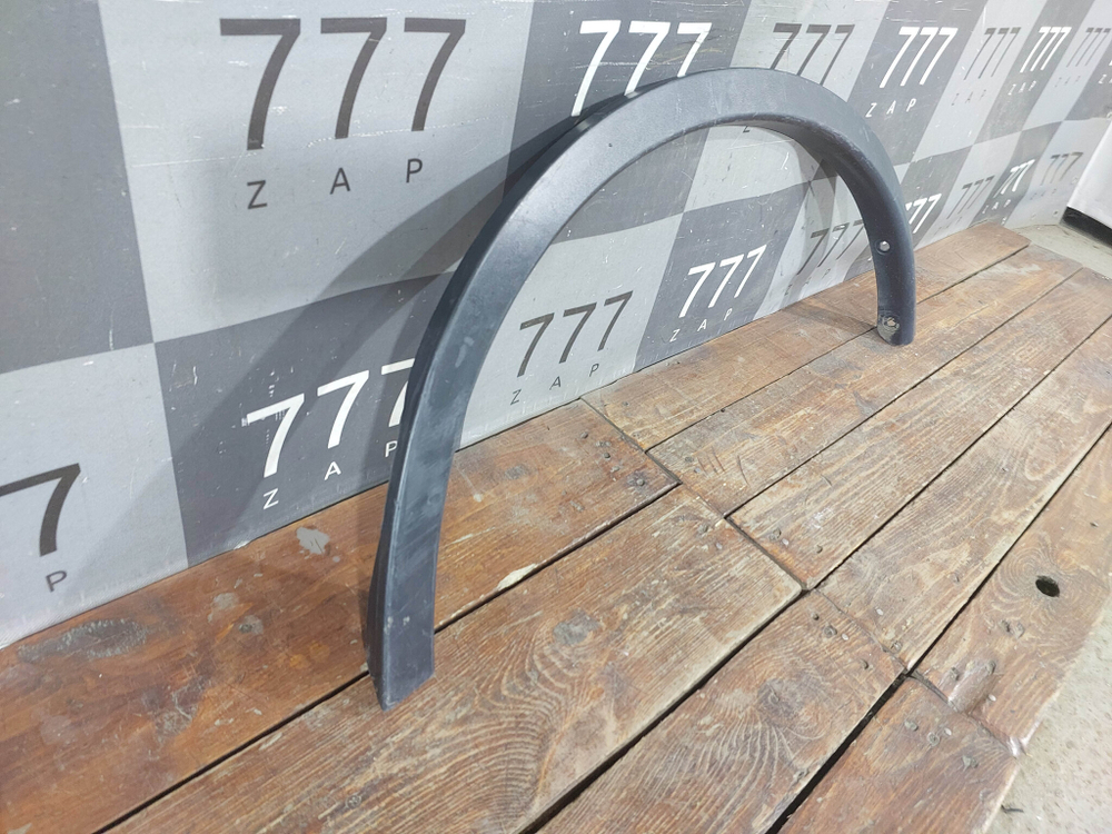 Накладка крыла заднего левого Nissan X-Trail 3 (T32) 13-22 Б/У Оригинал 788614CM0B