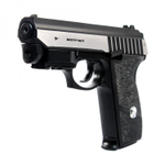 Пистолет пневматический Borner Panther 801 4,5 мм