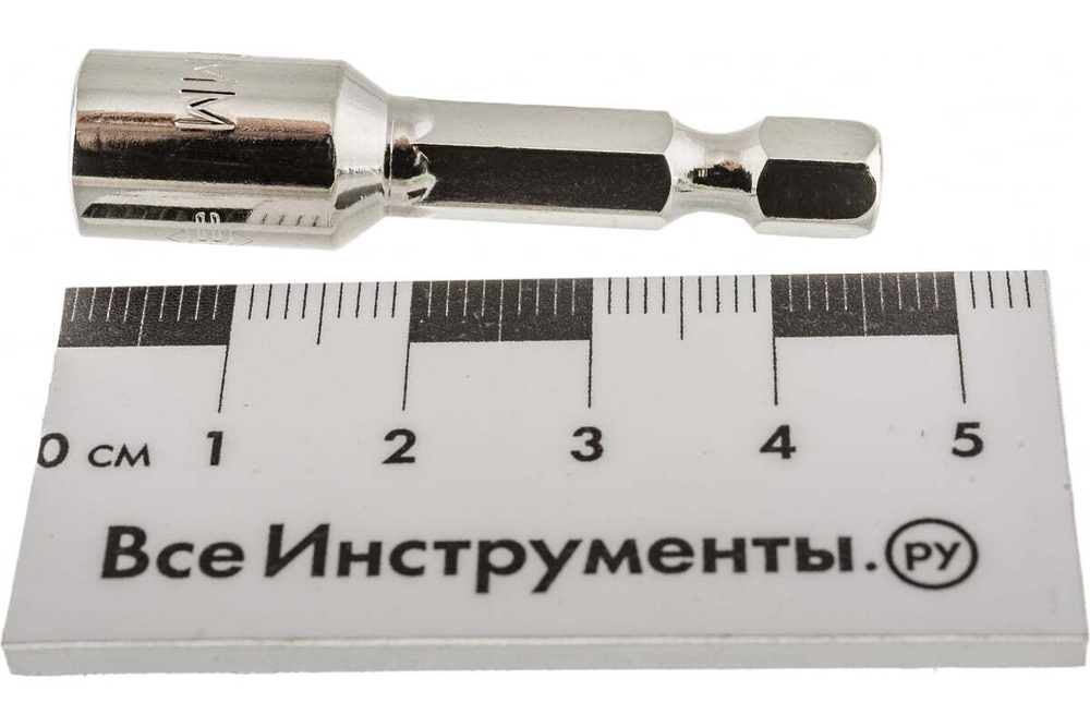Биты магнитные Мастер (2 шт; 7x45 мм; E 1/4") с торцовой головкой Зубр 26392-07-02