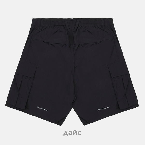 Шорты мужские Krakatau Vanth Cargo артикул:Rm203-1 - купить в магазине Дайс