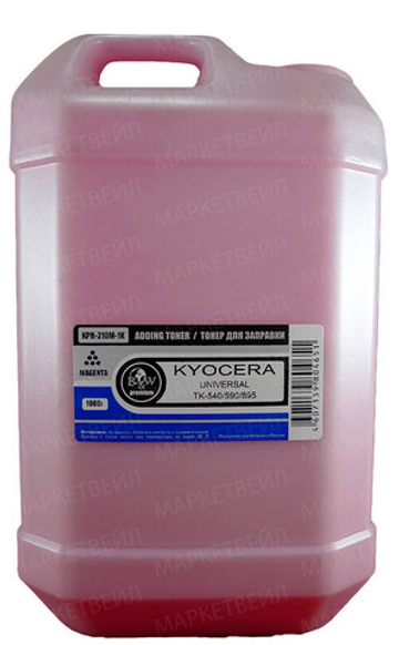 Тонер для Kyocera Universal (TK-590/540/550/560/570/580/895) Magenta (1кг) B&W Premium (Mitsubishi)