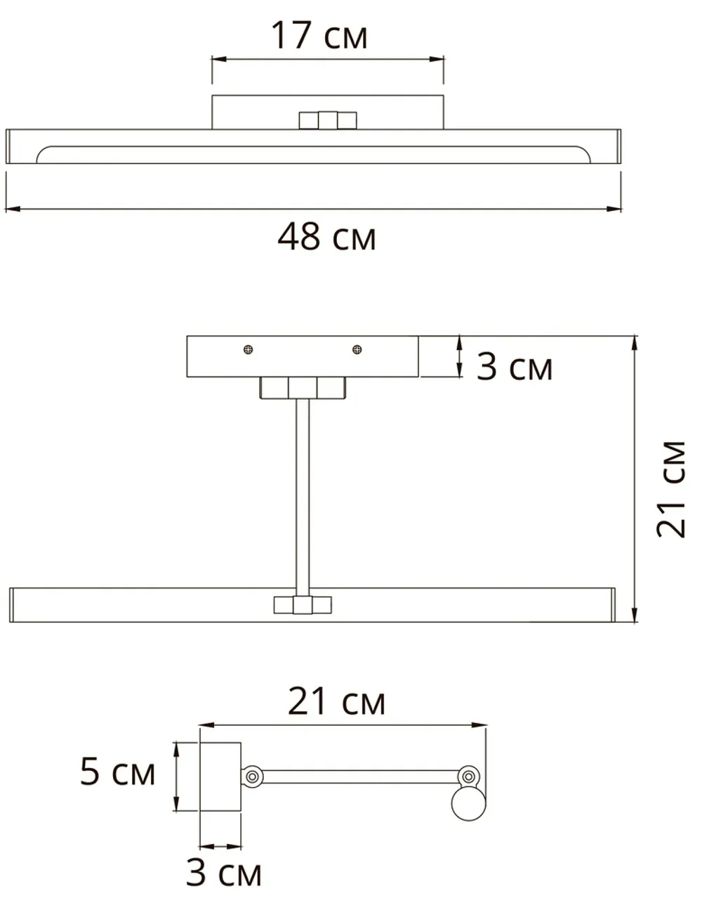 Подсветка для картин Arte Lamp HARRISON