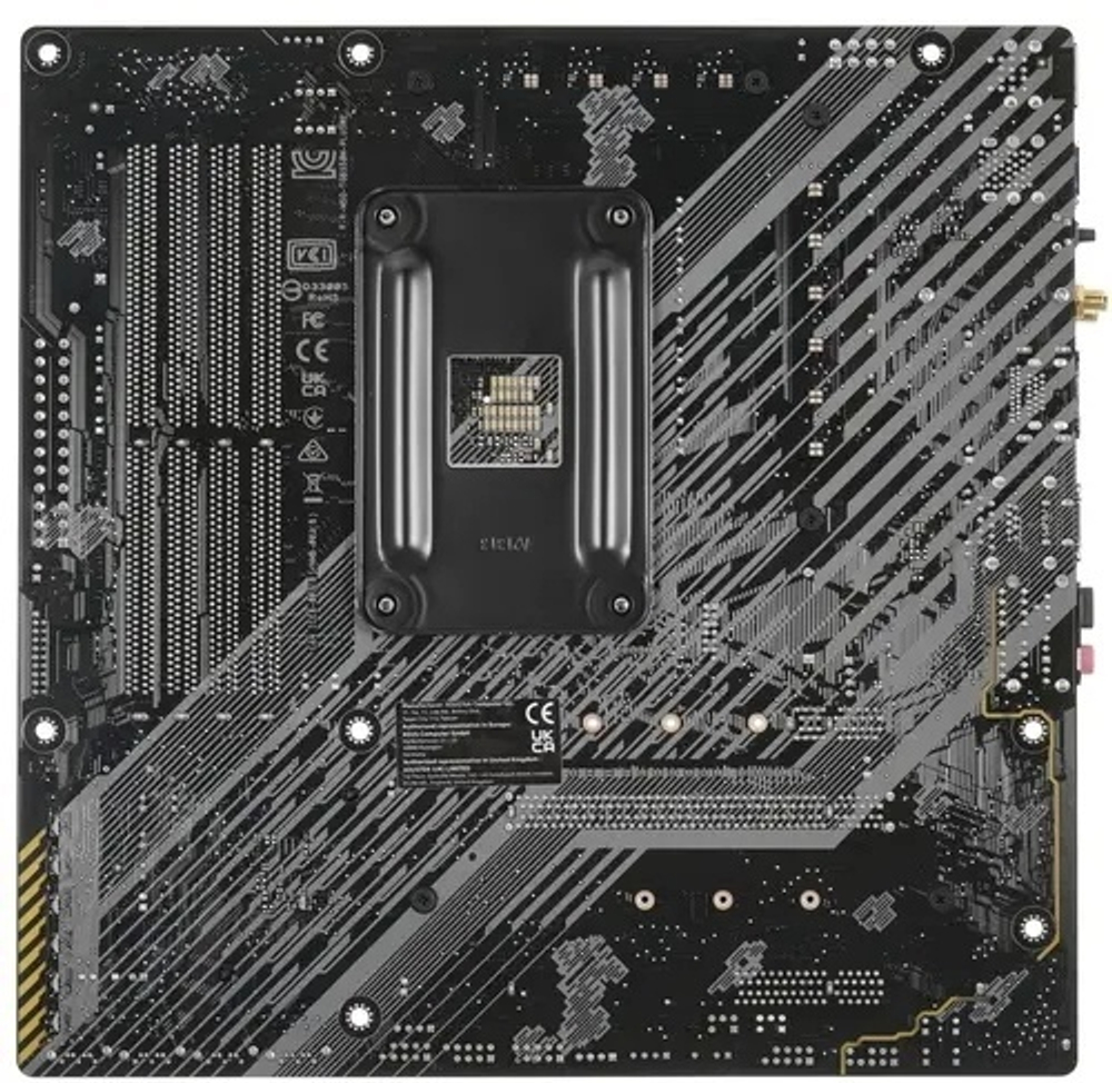 Материнская плата ASUS TUF GAMING B550M-PLUS WIFI II