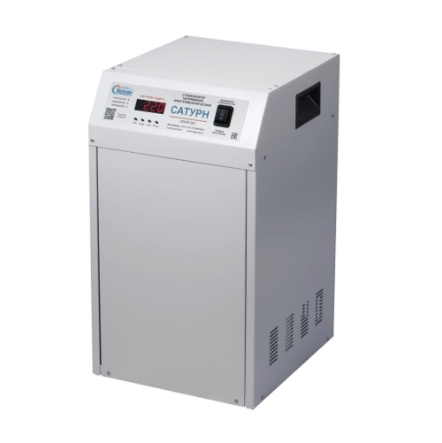 Стабилизатор напряжения Полигон Сатурн СНЭ-О-10