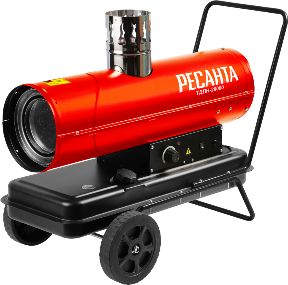 Тепловая дизельная пушка непрямого нагрева Ресанта ТДПН-20000