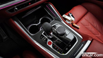 BMW XM (G09) 4.4 (06.2023)
