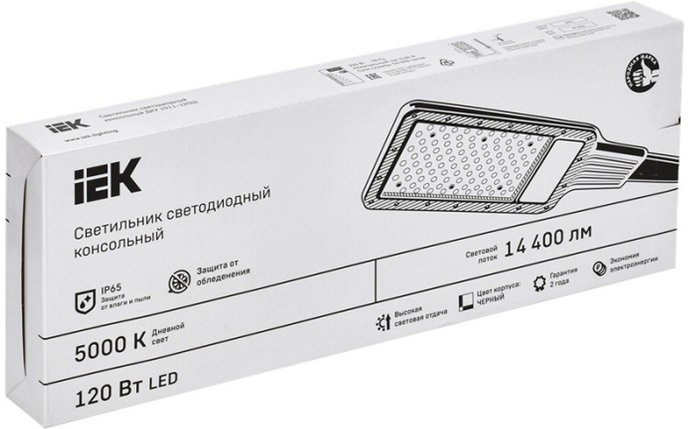 Светильник светодиодный консольный IEK LT-DKU1-1011-120-50-K03