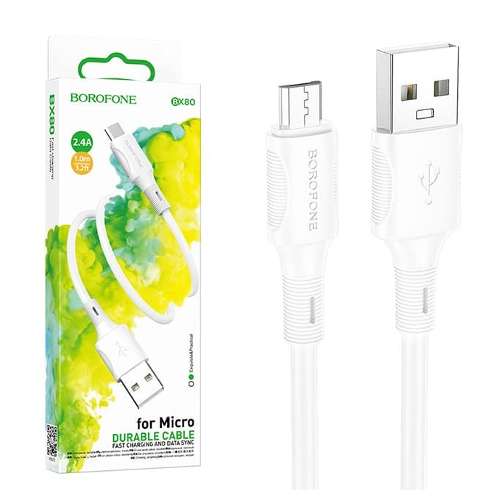 Кабель USB - Micro BOROFONE BX80 (белый) 1м