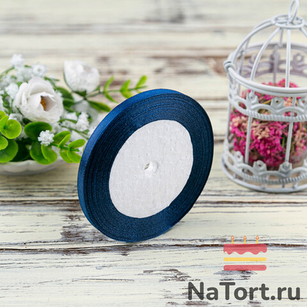 Лента атласная 6 мм (23 метра, цвет №38   темно-синий)