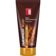 Secrets Lan Крем для ступней ног Змеиный жир смягчающий