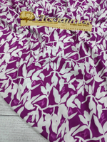 Штапель /  Цветы белые на фиолетовом