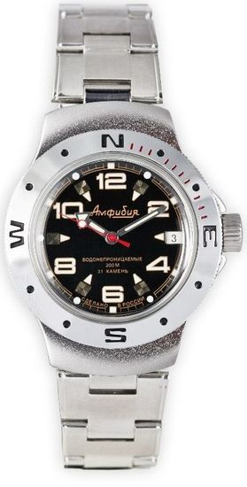 Наручные часы Восток "Амфибия" 060335