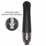 Вибратор Mystim Right on Ron с электростимуляцией, черный