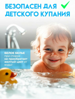 Фильтр для душа со сменными картриджами корейский S-cleaner от жесткой воды и хлора, многоразовый