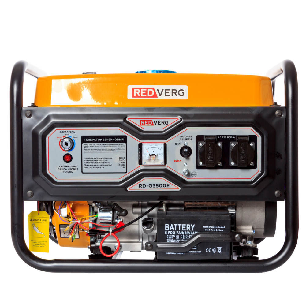Бензиновый генератор (3.5 кВт) REDVERG RD-G3500E