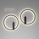 DK5035-BK Бра ROUND со светодиодом, IP20, 24W, 3000/4000/6500K, черный, алюминий