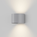 Архитектурная подсветка Outdoor O573WL-L6GR