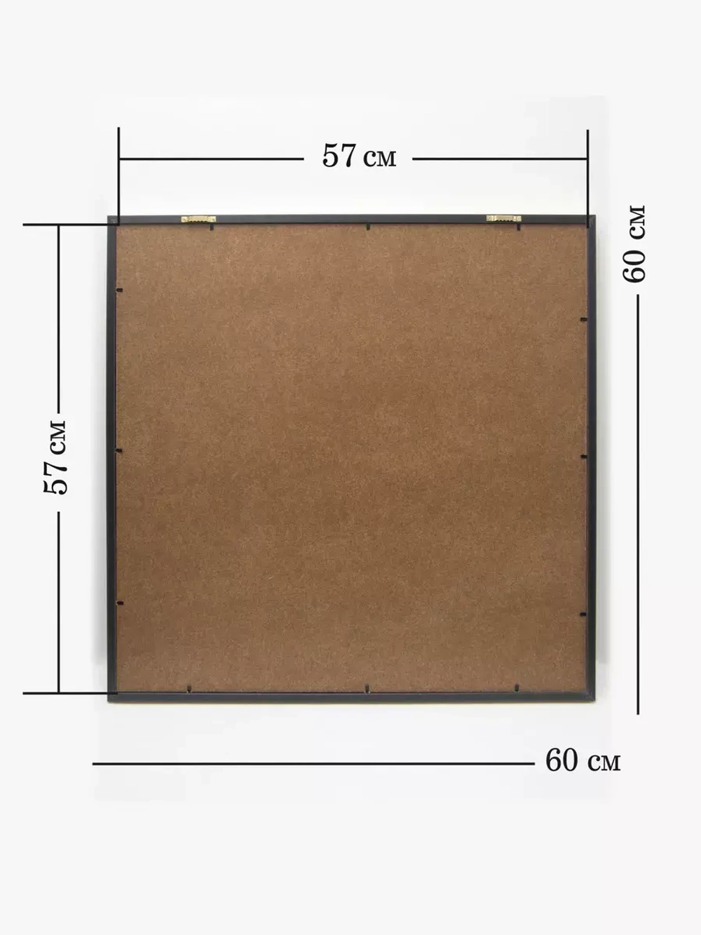 Картина на стену интерьерная на холсте 60*60 см