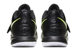 Кроссовки Nike Flytrap 3 Ep
